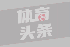 梅肯姆女足
